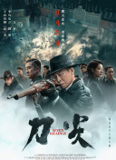 美女扒开尿道让我捅